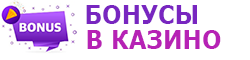 bonusvcasino.com